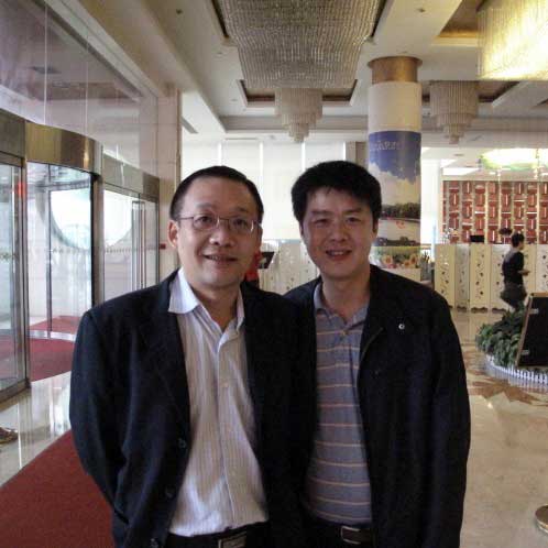 中國技術(shù)交易所李中華副總